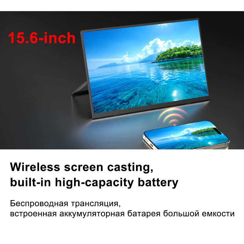 Monitor Portable Usb - 15.6 