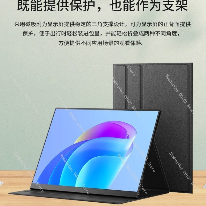 Monitor Portable Usb - 16 İnç Taşınabilir Monitör 2.5K 144Hz