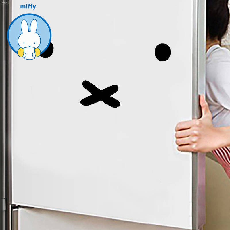 Good Laptop Accessories - Kawaii Miffy Karikatür Emoji Araba Etiketi