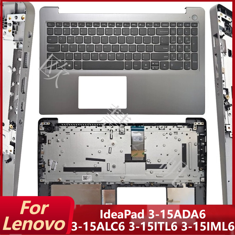 Laptop Accessories Uk - Lenovo IdeaPad 3-15ADA6 3-15ALC6 3-15ITL6 15IML6