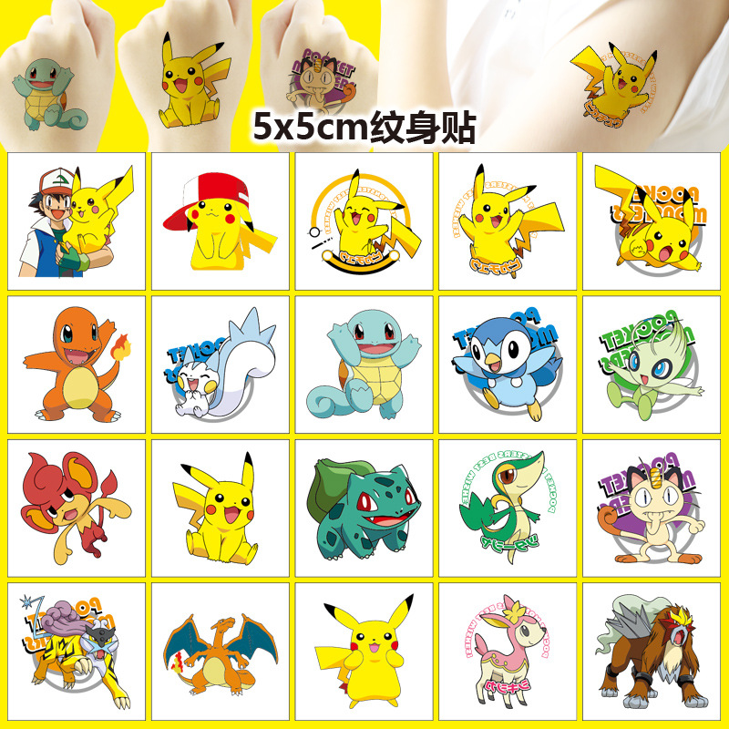 Good Laptop Accessories - 5*5 cm 20 adet Pokemon Pikachu