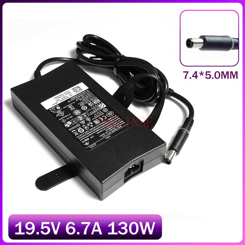 Laptop Accessories Uk - 130W Güç Kaynağı 19.5V 6.7A 7.4*5.0mm