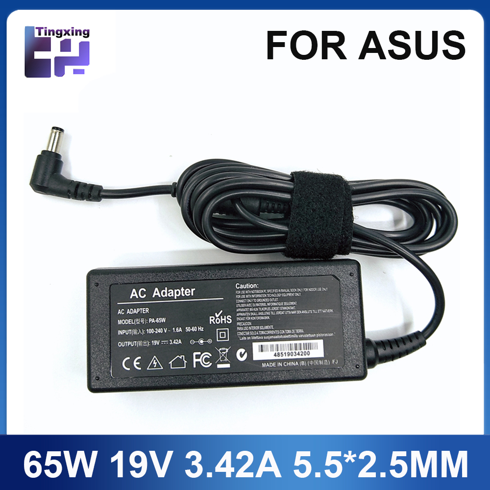 Laptop Accessories Uk - 19V 3.42A 65W 5.5*2.5mm AC laptop
