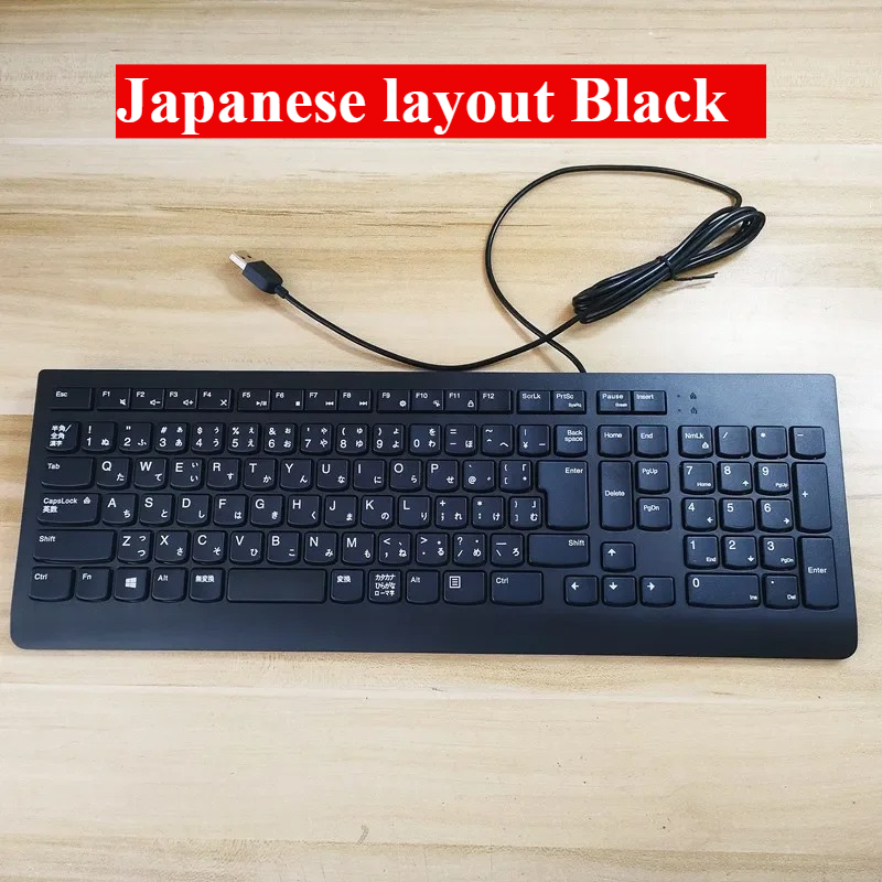 USB kablolu klavye SK8823 EKB- - Laptop Accessories Uk incelemesi ve fiyatı
