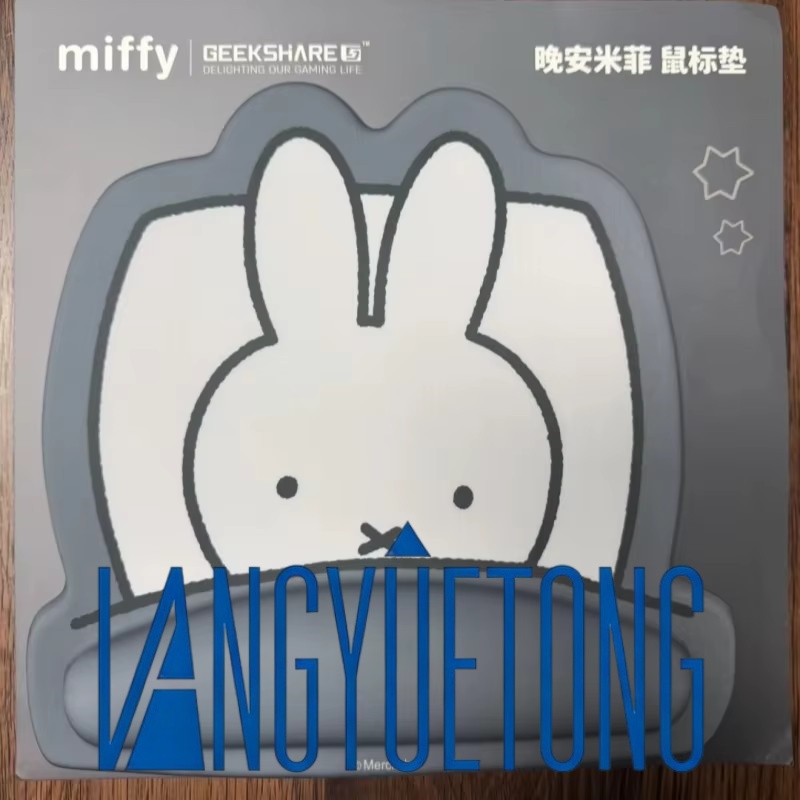 Ji Xiang Mouse Pad Miffy Co Ma - Laptop Accessories Brand incelemesi ve fiyatı
