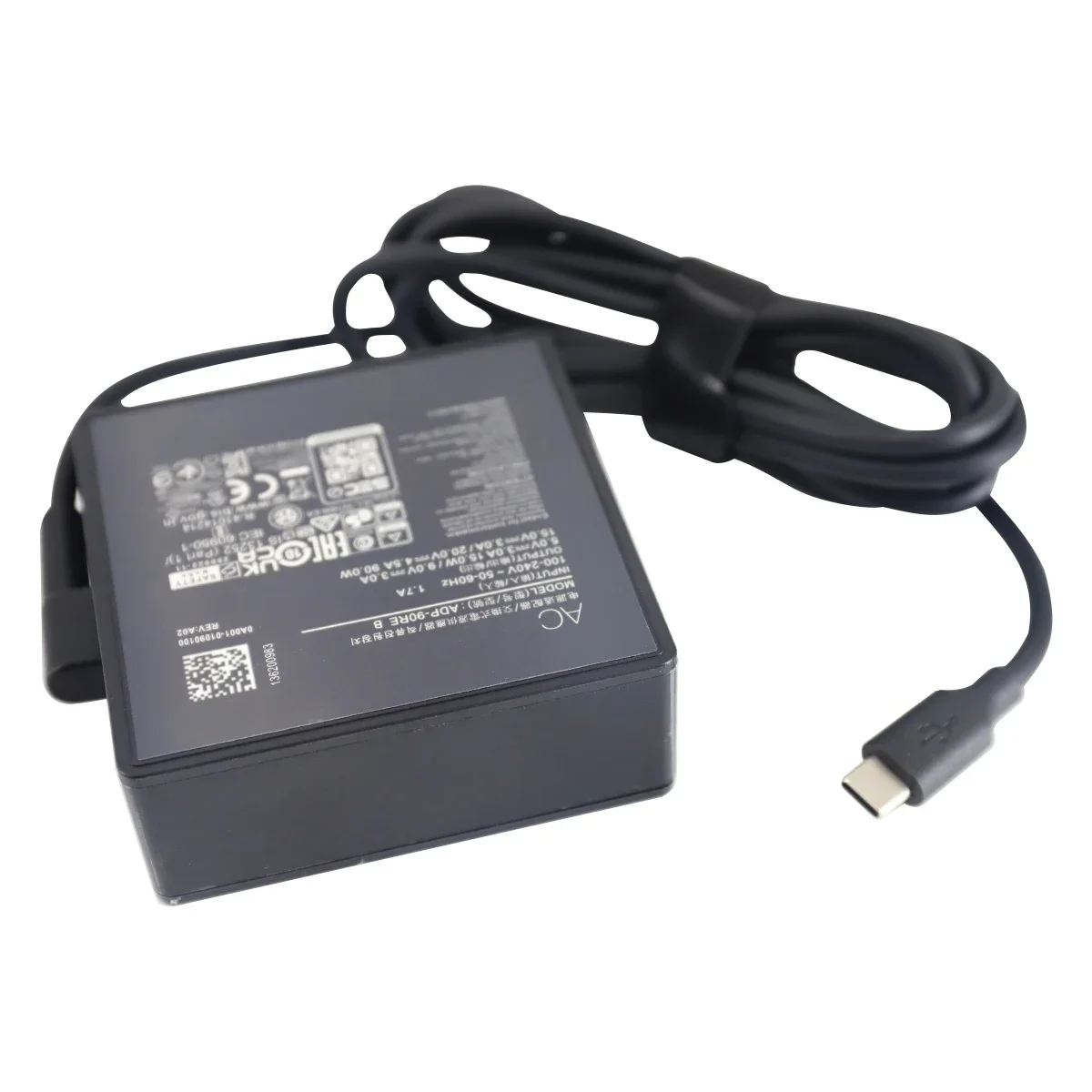 90W 20V 4.5A ADP-90RE B USB-C  - Laptop Accessories Uk incelemesi ve fiyatı