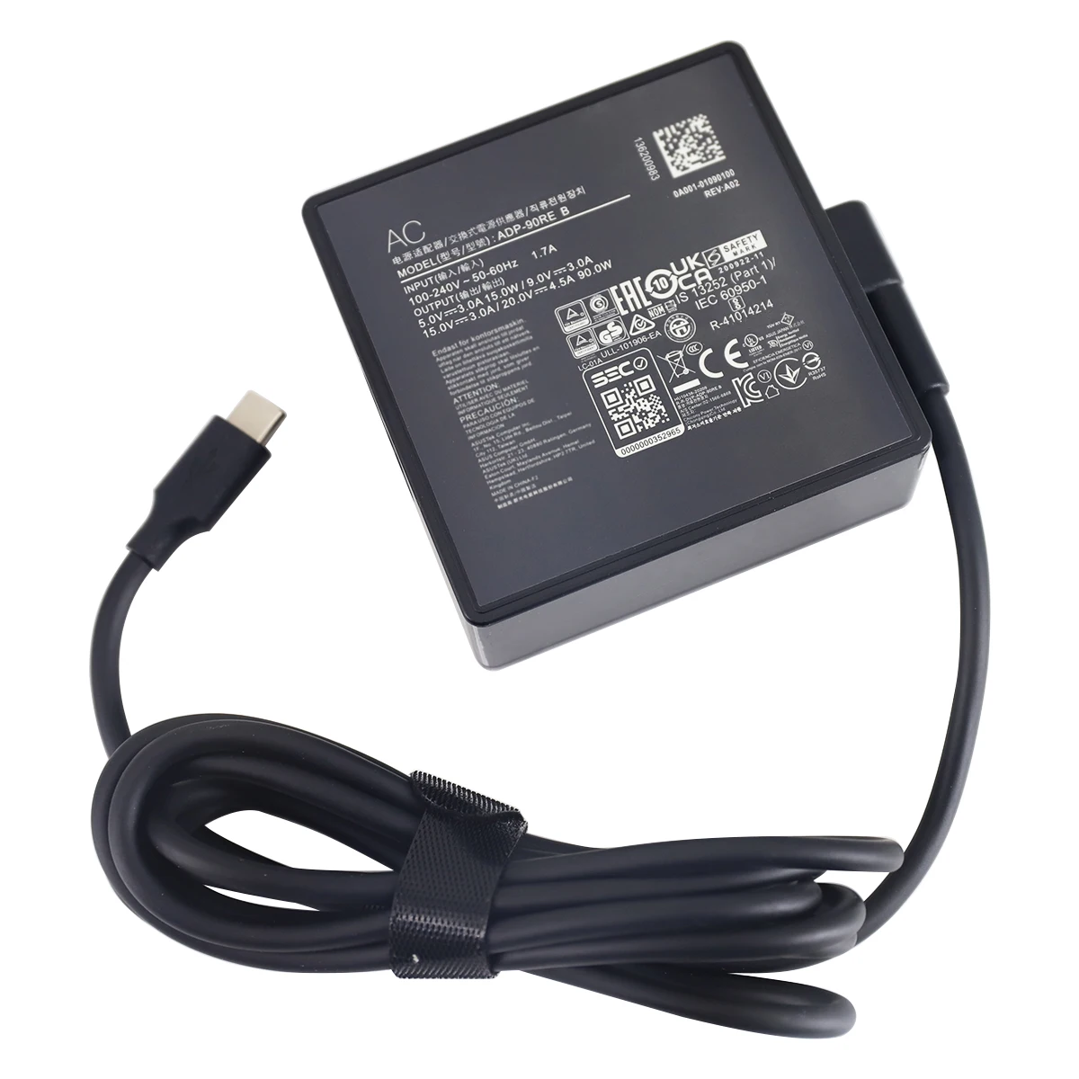 90W 20V 4.5A ADP-90RE B USB-C  - Laptop Accessories Uk incelemesi ve fiyatı