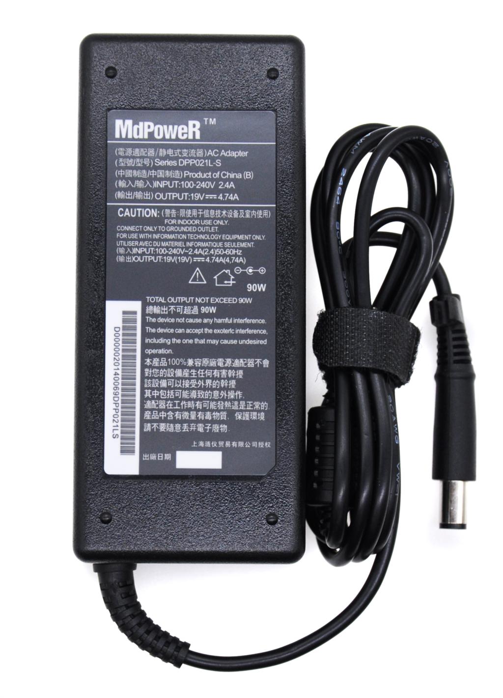 HP 8560w 8570p 8740w 8760w diz - Laptop Accessories Sa incelemesi ve fiyatı