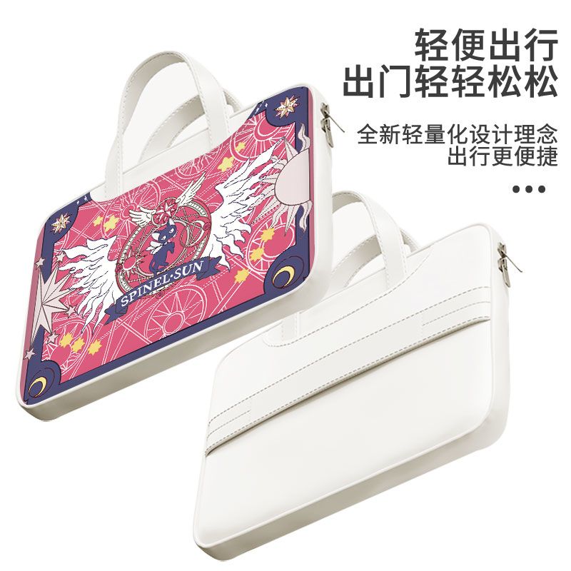 Card Captor Sakura dizüstü bil - Good Laptop Accessories incelemesi ve fiyatı