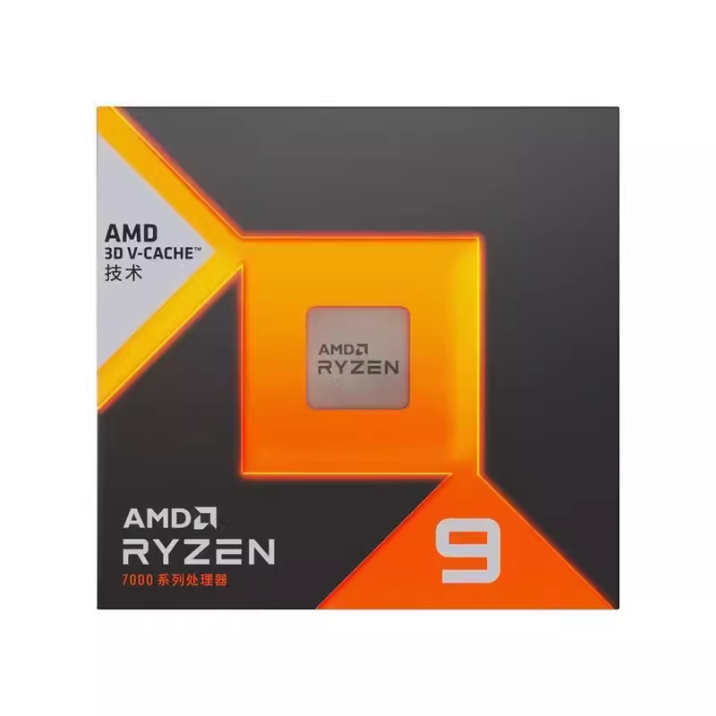 Orijinal Yeni AMD Ryzen 9 7900 - Amd Cpu Ryzen 9 incelemesi ve fiyatı