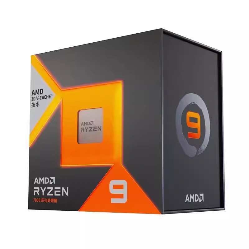 Orijinal Yeni AMD Ryzen 9 7900 - Amd Cpu Ryzen 9 incelemesi ve fiyatı